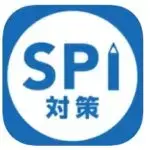 SPIアプリ produced by CareerMine: