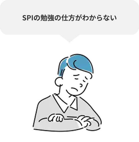 person1