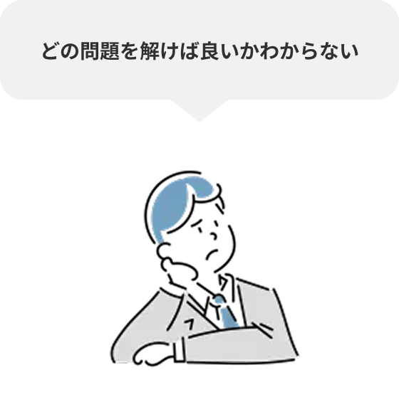 person3