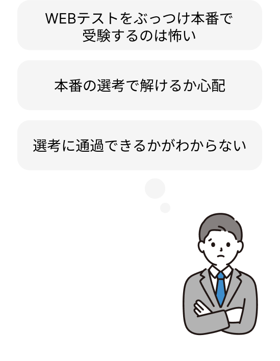 sample-sp
