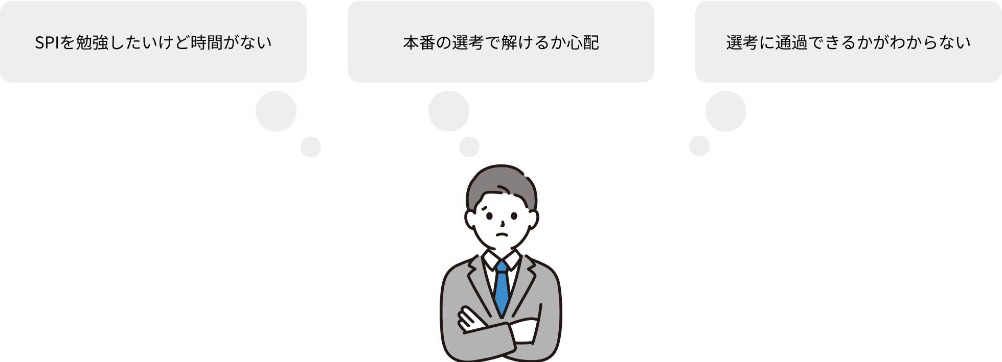 sample-pc